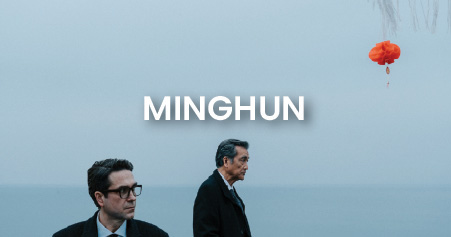 EUFF 31 Movie Country